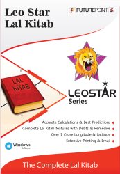 Professional Vedic Astrology Software Leostar 2024