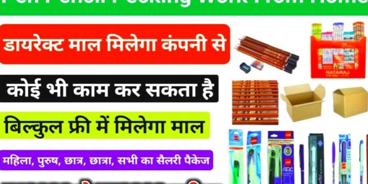 Natraj Pencil Packing Job: Your Gateway to a Fulfilling Career